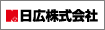 NIKKO大阪本社